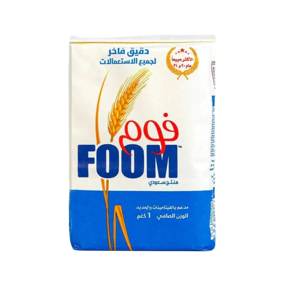 Foom Superior Flour For All Purpose Flour, 1Kg - Pack of 1, 0124020
